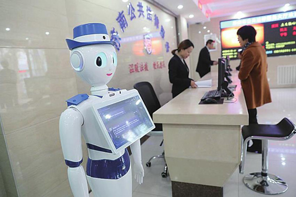 法律服務機器人將實現全覆蓋