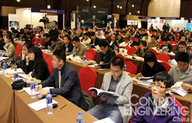 2012工业以太网技术与应用论坛西安隆重举行