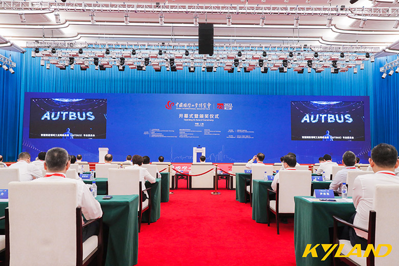 AUTBUS 引领中国制造跃升，开启工业网络新时代