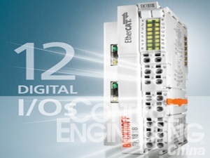倍福推出全新EK18xx 系列耦合器