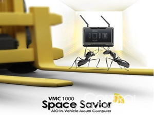 难以抗拒的极具成本效益的车载计算机VMC 1000
