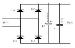 图4 整流滤波电路