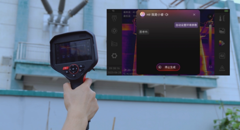 酷暑巡檢有妙招！Raythink燧石熱成像儀賦能電力巡檢