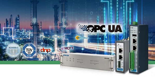 跨平台无缝通讯 开启OPC UA的更多可能