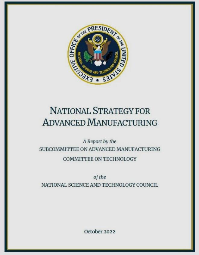 美商務部宣布“保持美國先進制造業領導地位的國家戰略”