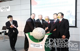 菲尼克斯电气全球高端装备制造基地落户南京
