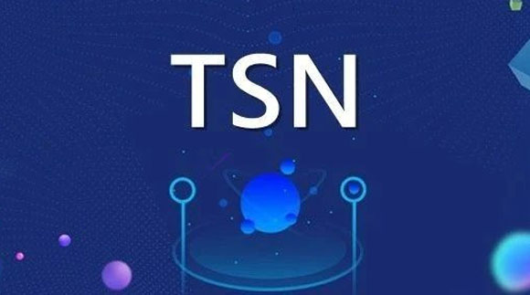趋势洞察｜基于TSN的融合网络的四大优势