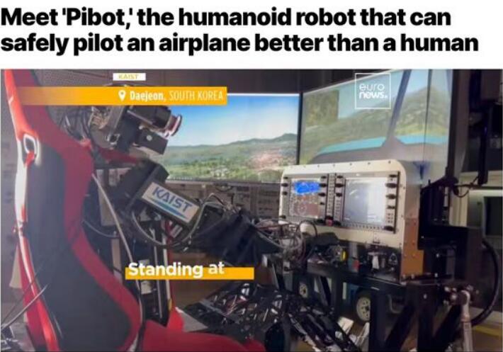 世界上首个仿人机器人飞行员问世，还能绘制飞行图表