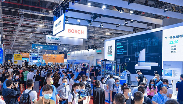 2023第二十三屆中國國際工業博覽會——工業自動化展