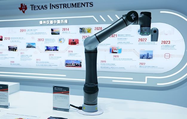 德州仪器（TI）助力打造更智能、更安全的机器人