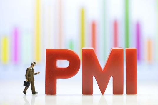 3月份PMI在2月份大幅下降基數上環比回升